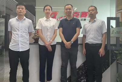 開福區(qū)人力資源和社會保障局、開福區(qū)就業(yè)服務指導中心蒞臨艾克賽普考察指導