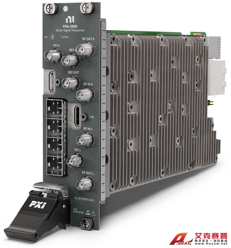 美國NI PXIe-5860 雙通道RF PXI矢量信號收發(fā)儀(VST)