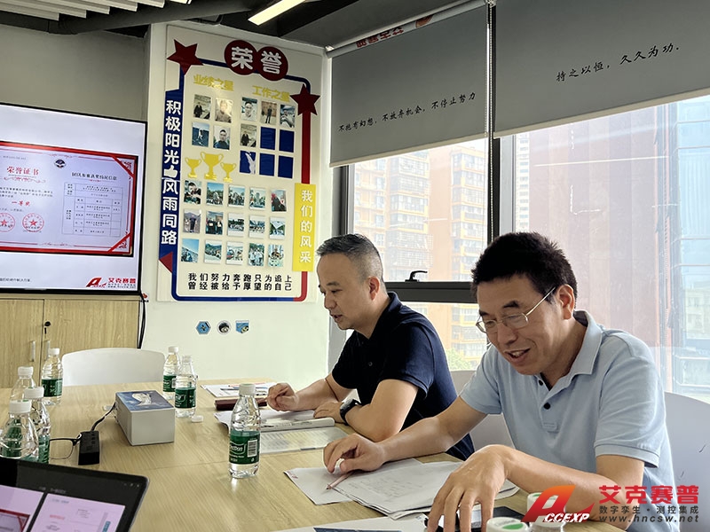 開福區(qū)市場監(jiān)管局彭超局長一行蒞臨艾克賽普調研指導