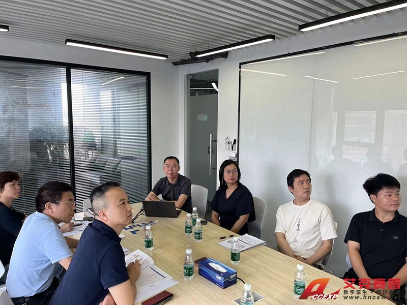 開福區(qū)市場監(jiān)管局彭超局長一行蒞臨艾克賽普調研指導