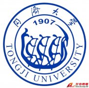 同濟(jì)大學(xué)Tongji University?；?、校訓(xùn)、地址、歷史、網(wǎng)址介紹