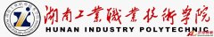 湖南工業(yè)職業(yè)技術(shù)學(xué)院歷史、網(wǎng)址、地址、校長、校徽校訓(xùn)介紹