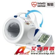 歐姆龍HEM-1000上臂式電子血壓計(jì)
