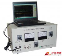 PV-8150太陽(yáng)能光伏陣列I-V特性測(cè)試儀