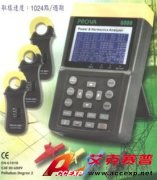 泰仕TES PROVA 6800+6801 100A電能質(zhì)量測(cè)試儀