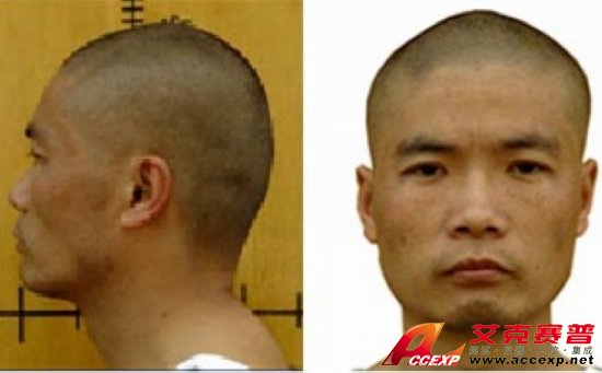 警方確認(rèn)南京、長沙、重慶(8月10日)槍擊搶劫案在逃兇手系周克華