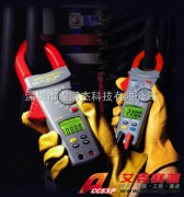 臺灣亞博 APPA A16 數(shù)字鉗型表