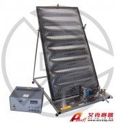 德國海萊森 平板太陽能集熱器教學(xué)實驗設(shè)備