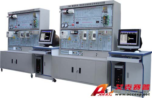 HY-802D型數(shù)控車床、銑床智能綜合實(shí)訓(xùn)考核實(shí)驗(yàn)臺
