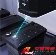 Accexp標(biāo)記儀表板開(kāi)關(guān)的解決方案