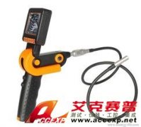工業(yè)內(nèi)窺鏡檢測(cè)技術(shù)在各類(lèi)工業(yè)適用范圍不同