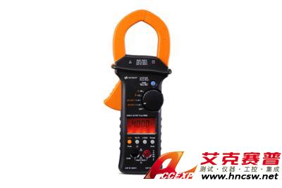 keysight是德 U1213A 手持式鉗形表，3位半